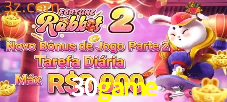 Bonus2